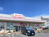 ドコモショップ 羽倉崎店