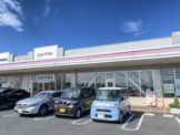 キャンドゥ 羽倉崎店