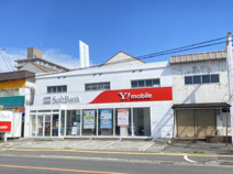 ソフトバンク羽倉崎