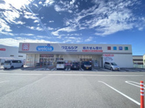ウエルシア泉佐野羽倉崎店