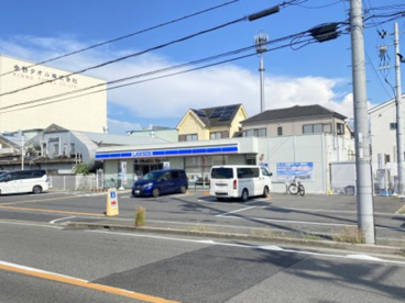 ローソン 泉佐野羽倉崎一丁目店の画像1