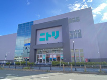 ニトリ りんくう店