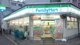 ファミリーマート 戎本町店の画像