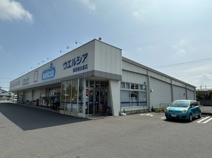 ウェルシア騎西根古屋店