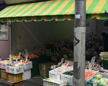 スーパー 北川青果