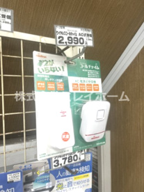 キシフォート 蒲田店の画像5