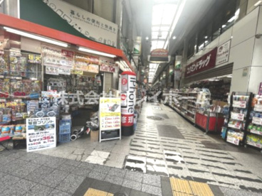 コクミンドラッグ西蒲田店の画像2