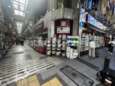 コクミンドラッグ西蒲田店の画像3
