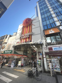 コクミンドラッグ西蒲田店の画像4