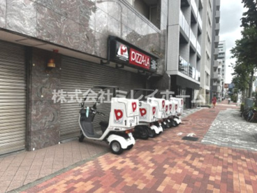 ピザーラ蒲田店の画像1