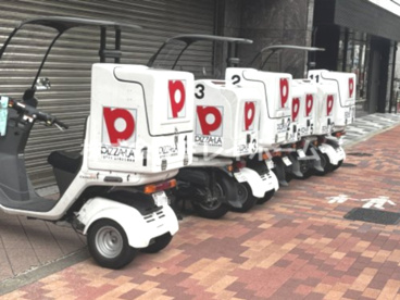 ピザーラ蒲田店の画像3