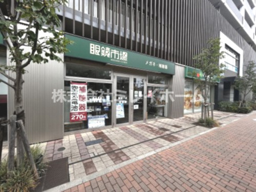 眼鏡市場 糀谷駅前店の画像3