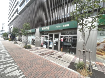 眼鏡市場 糀谷駅前店の画像4