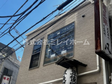 豊後屋の画像5