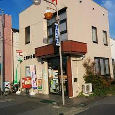 土浦小松局の画像1