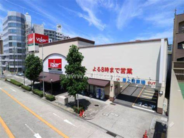 バロー 新栄店の画像1