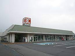 カスミ　中村店の画像1