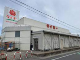スーパータイヨー　土浦店