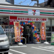 セブンイレブン 江東東砂3丁目店の画像