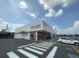 ウェルシア加須店