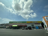 ケンゾーKAZO店