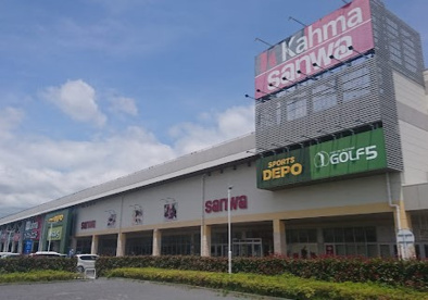 スーパー三和カルサ平塚店の画像1