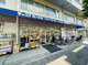ダックス京都西ノ京店の画像