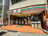 セブンイレブン 高輪台駅前店