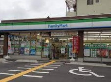ファミリーマート 朝霞膝折三丁目店の画像1