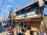 マクドナルド 学芸大店