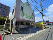 南鴨宮あいじ園