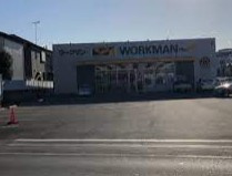 ワークマン 朝霞浄水場前店の画像1