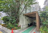 社会福祉法人三幸福祉会 こころの保育園文京西片