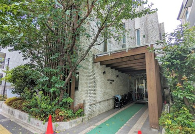 社会福祉法人三幸福祉会 こころの保育園文京西片の画像1