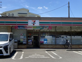 セブンイレブン　相模原並木2丁目店