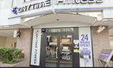 エニタイムフィットネス 早稲田店