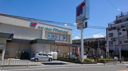 mandai(万代) 豊中本町店の画像1