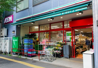 まいばすけっと 文京東大前店の画像1