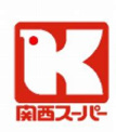 関西スーパー 蒲生店
