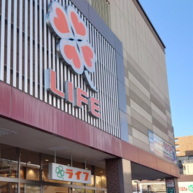 ライフ 二条駅前店の画像1