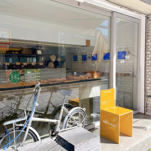 パンスケープ 二条駅前店の画像