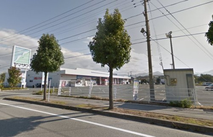 ヤマザワ 天童北店の画像1