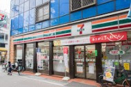 セブンイレブン 目黒祐天寺駅前店の画像1