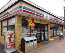 セブンイレブン 北区西ヶ原3丁目店の画像1