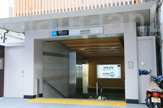 東京メトロ東西線　神楽坂駅　1番出口