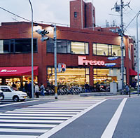 フレスコ西大路店の画像1