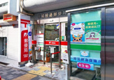 早稲田通郵便局