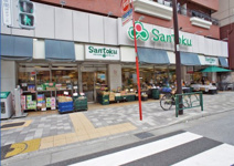 三徳西早稲田店