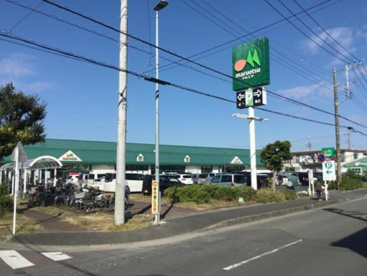 マルエツ 綾瀬店の画像1
