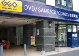 ゲオ 千種駅南店